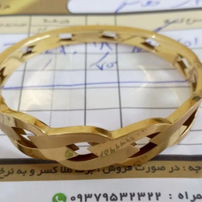فروش طلا