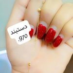 فروش دستبند