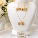 فروش طلای4 درصدی