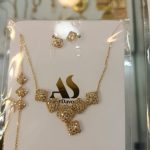 طلای مینیمال